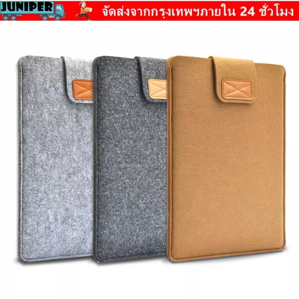 JUNIPER แล็ปท็อป 11/13/15 นิ้วกระเป๋าแฟชั่นแบบพกพาสําหรับ Dell