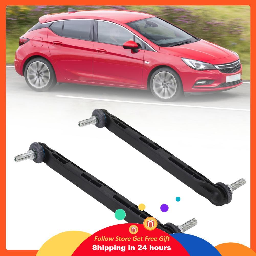 Skejnojj Skejnojj ด้านหน้า Sway Bar Link ติดตั้งง่าย DROP 13169439 Perfect Match 1 คู่ลดขับรถสั่นสำหรับ Cruze MALIBU