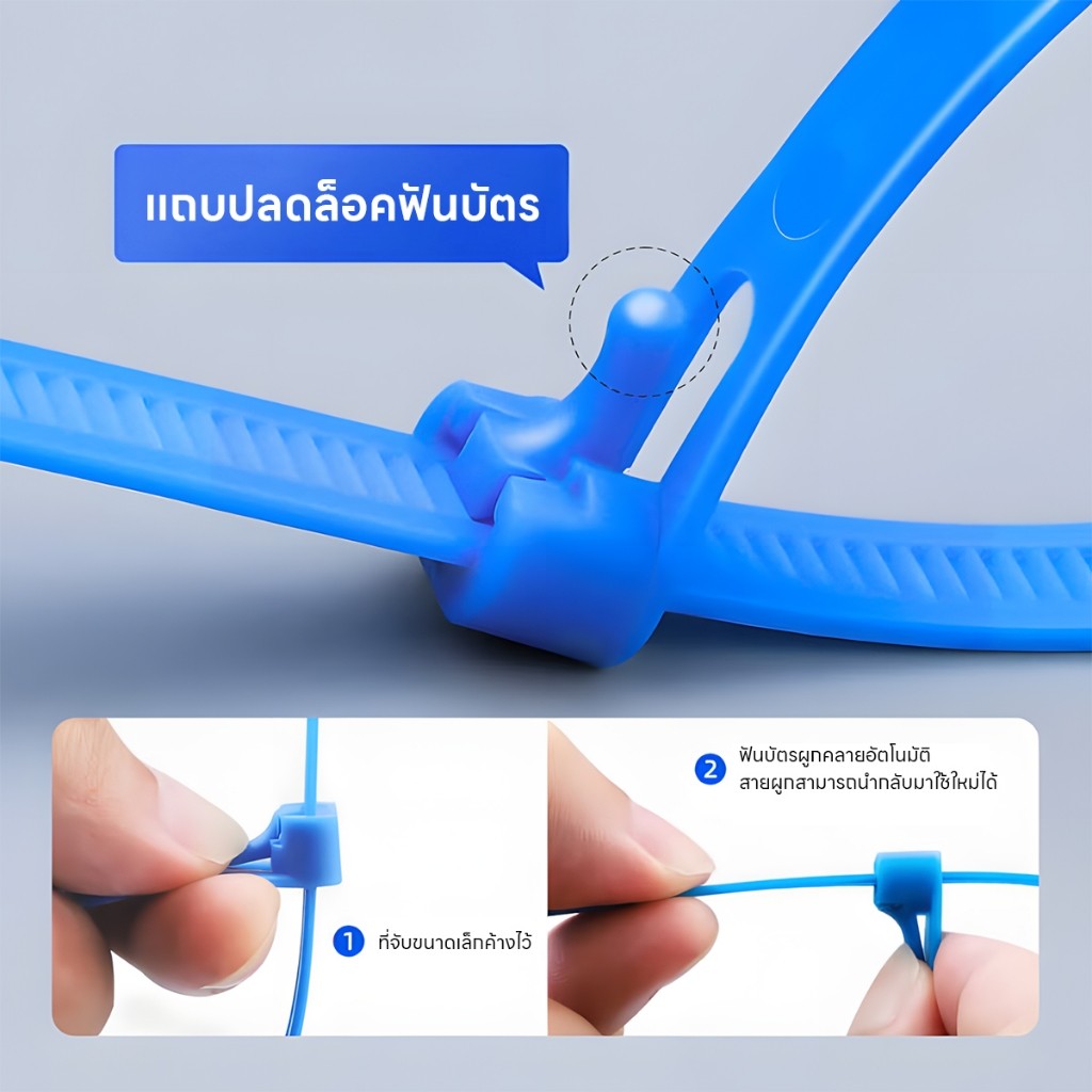 สายรดเนลอน สายรัดไนลอน ถอดออกได้ สีสันสดใส ทำจากพลาสติก ใช้ซ้ำได้ สำหรับทำสวน พร้อมหัวเข็มขัด ตัวล็อคแบบ - รูปที่ 2