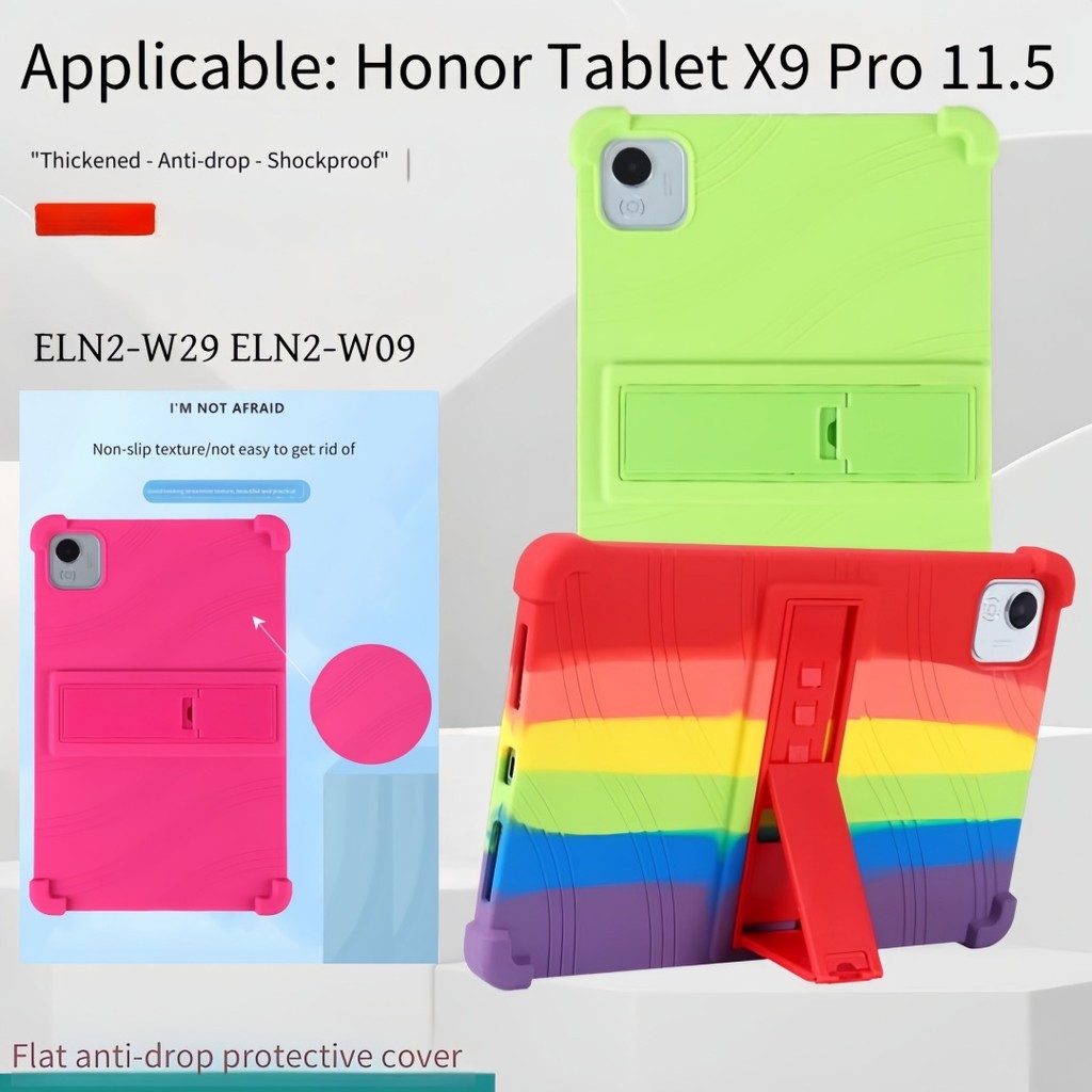 สําหรับ Honor Pad X9 Pro X9a 11.5 นิ้ว 2025 ELN2-W09 ELN2-W29 ปรับซิลิคอนอ่อนฝาครอบ HONOR PAD X9A X9