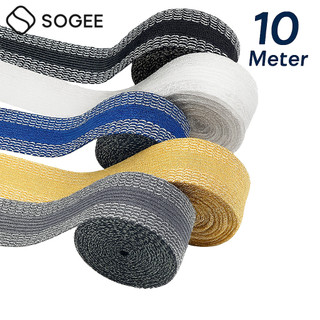 SOGEE - Paket Perekat Kain 5M Dan 10M Lem Setrika Kain Perekat Jeans Pemendek Celana Tanpa JahitPerlengkapan Jahit