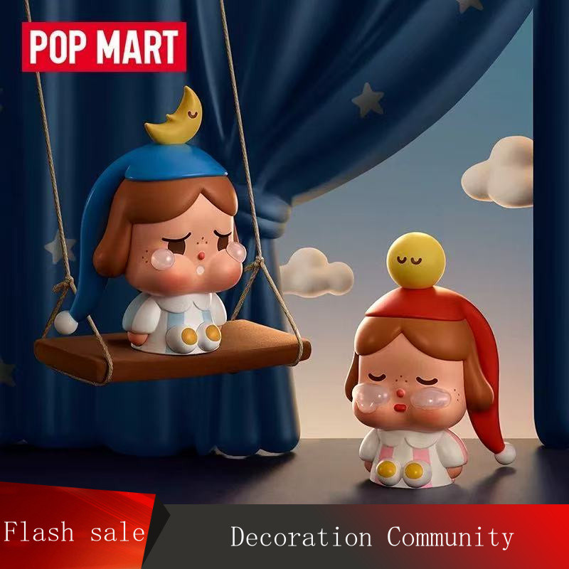 POPMART POPMART CRYBABY Runaway Moon นั่ง Series Figure-Made Mystery Box ของขวัญ