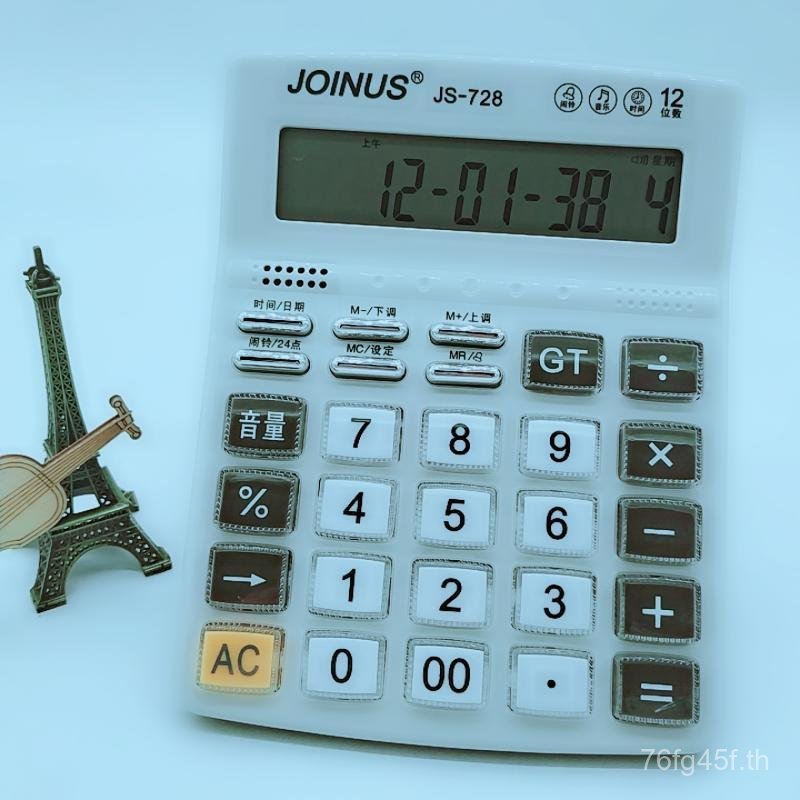 Zhongcheng JS-728 คีย์บอร์ดคริสตัล เครื่องคิดเลขเสียง เดสก์ท็อป สํานักงานการเงิน เครื่องคิดเลขเสียง 