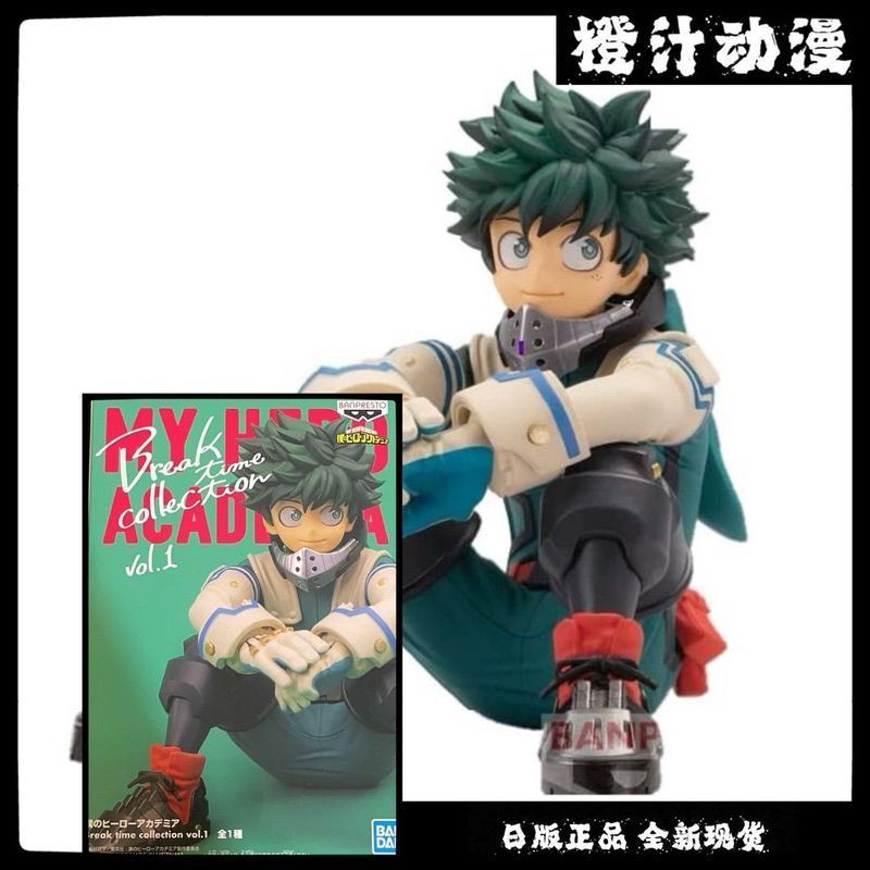 【พร้อมส่ง】my hero academia figure deku/todoroki/kacchan/shigaraki tomura/dabi/toga himiko