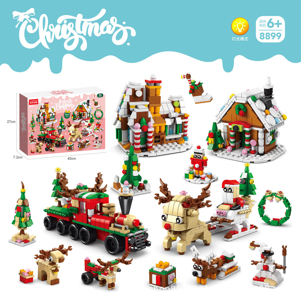12.8 Lego Brothers บล็อกเลโก้ที่เข้ากันได้ Santa Elk Car