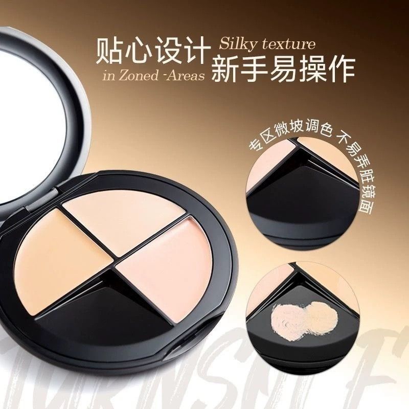 2025 สไตล์ใหม่ดอกทานตะวัน Tricolor คอนซีลเลอร์ Palette ครีมปกปิดรอยสิวจุดด่างดํา Dark Circles Bright