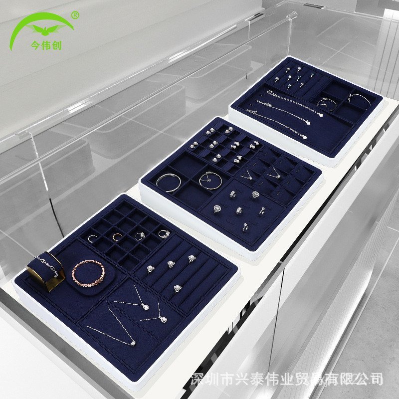 Jin Weichuang แหวนจอแสดงผลไมโครไฟเบอร์ Props สร้อยคอพรีเมี่ยม Blue Display เครื่องประดับต่างหูถาด Pl