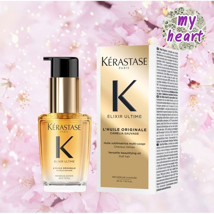 Kerastase Elixir Ultime Originale Versatile Beautifying Oil 30 ml ออยล์บำรุงเส้นผม อาหารผม ผมแห้งให้เงางาม