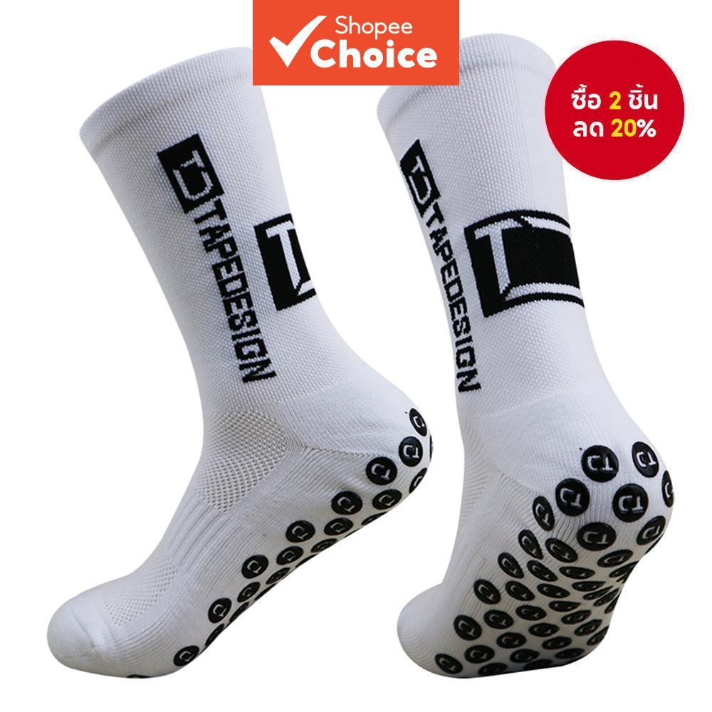 ใหม่ถุงเท้าฟุตบอลมืออาชีพ-นักกีฬา-เฉพาะ ลื่น-ทน ,บาสเกตบอล, & ถุงเท้าโยคะสําหรับกีฬากลางแจ้ง(สีดํา/สีขาว/สีแดง/สีเหลือง)