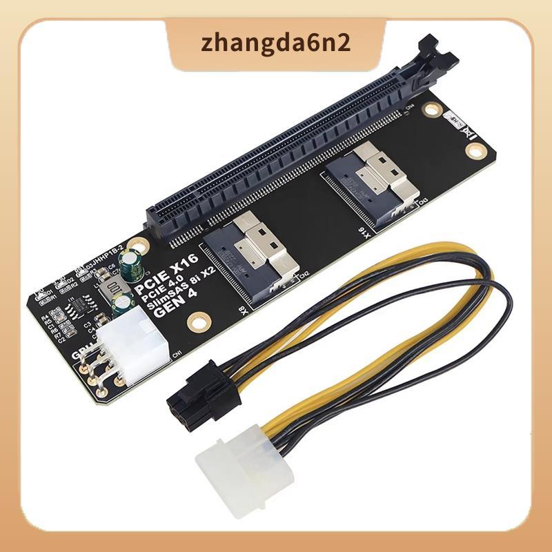 In Stock2 พอร์ต SlimSAS 8i X2 ถึง PCIe 4.0 X16 สล็อตอะแดปเตอร์การ์ด SFF8654 Riser การ์ด GEN4 สําหรับ