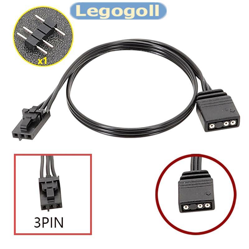 Legogoll อะแดปเตอร์สําหรับ Corsair RGB ถึงมาตรฐาน ARGB 4Pin 3Pin อะแดปเตอร์เชื่อมต่อเรือโจรสลัด Cont