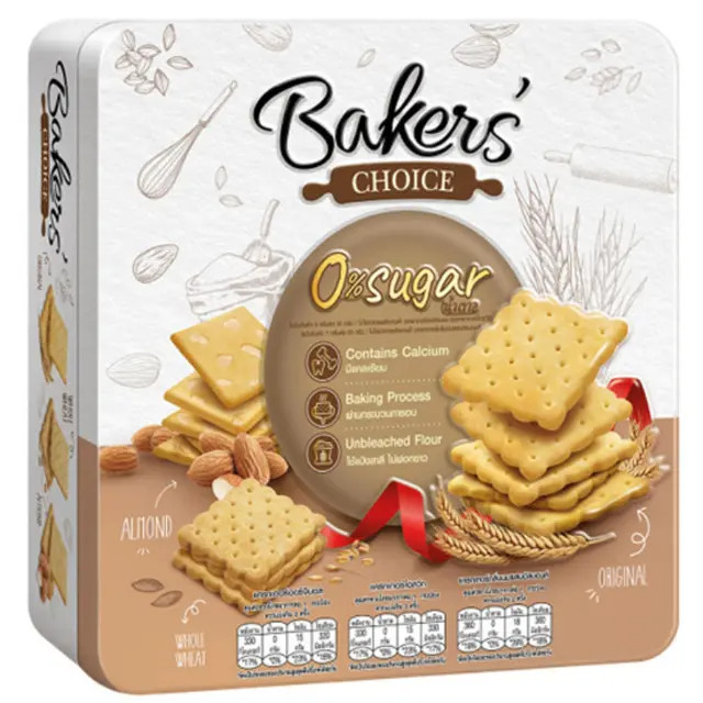 เบเกอร์สชอยส์ แครกเกอร์รวมรส ออริจินัล โฮลวีท นมผสมอัลมอนด์ 200กรัม Baker’s Choice Assorted Crackers
