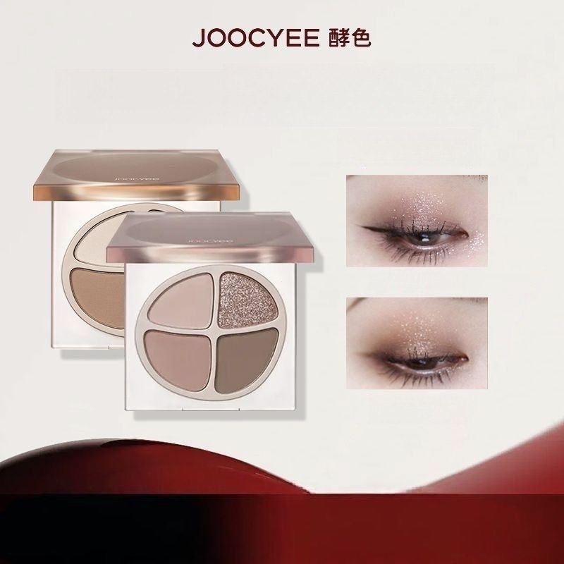 Joocyee Eyeshadow Palette Nude Eyeshadow Face Earth Color Contour Pearlescent Matte Delicate Daily V