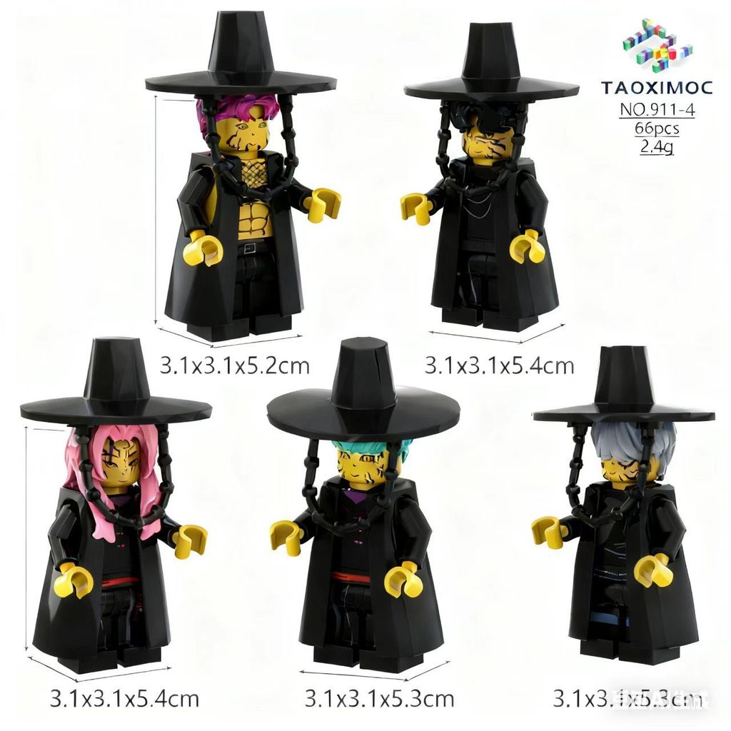 KPop Demon Hunters building block Rumi ประกอบของเล่นมินิฟิกเกอร์ [B0523-2]