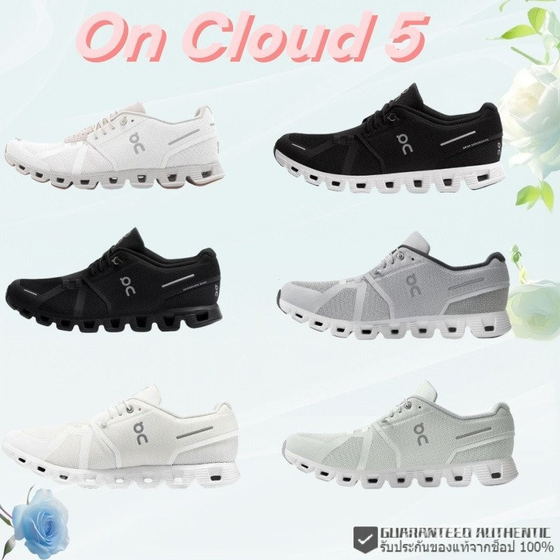 % เตรียมจัดส่ง⭐️   Yunshang 5 (59.98986) (59.98775) (59.98376) (59.98909) รองเท้ากีฬาจริง Unisex UX6