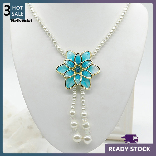 HLS เครื่องประดับแฟชั่นสตรีจี้ดอกไม้ Faux Pearl Tassels สร้อยคอโซ่เสื้อกันหนาว