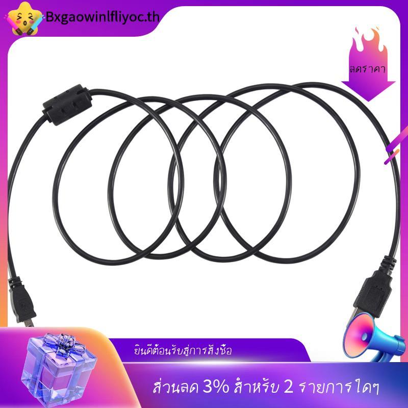 [มีในสต็อก]สาย USB 8D UC-E6 สําหรับ Nikon Coolpix L110, L21, L22, S3000, S4000, S6000, S8000