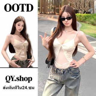 QY.Shop บอดี้สูท ผ้าใส่สบาย  สายเดี่ยว(ปรับสายได้) เซ็กซี่ ส…