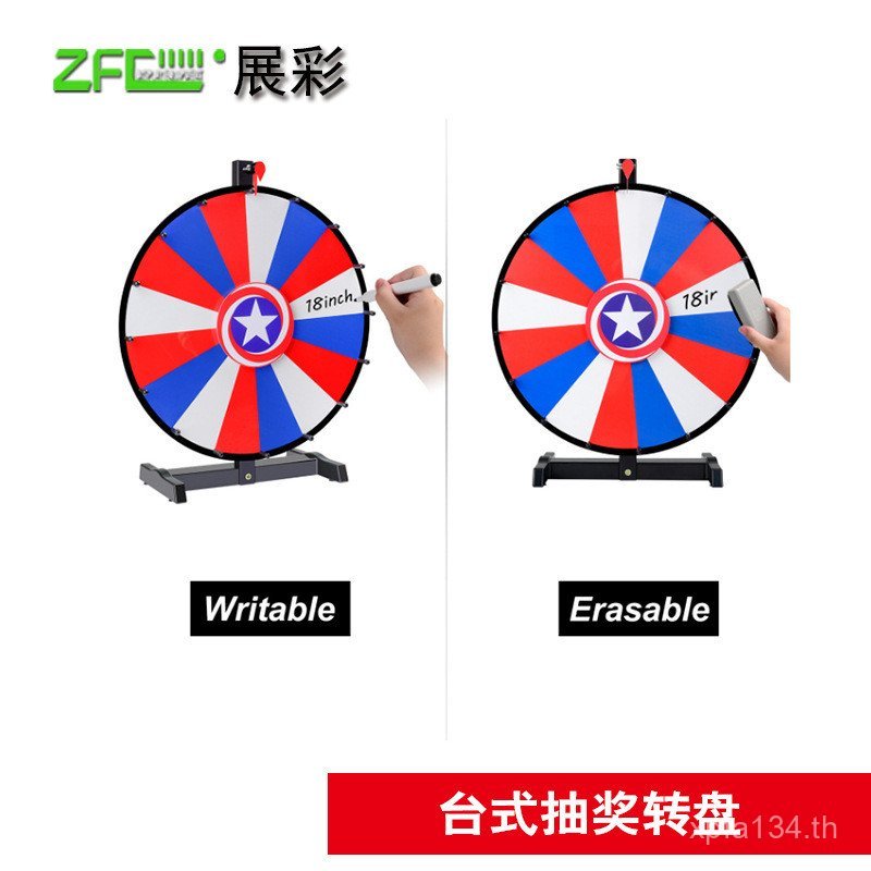 เครื่องเล่นแผ่นเสียง Truth Adventure Game Lottery Big Turntable หมุนแผ่นเสียงหวย Desktop Event Lucky