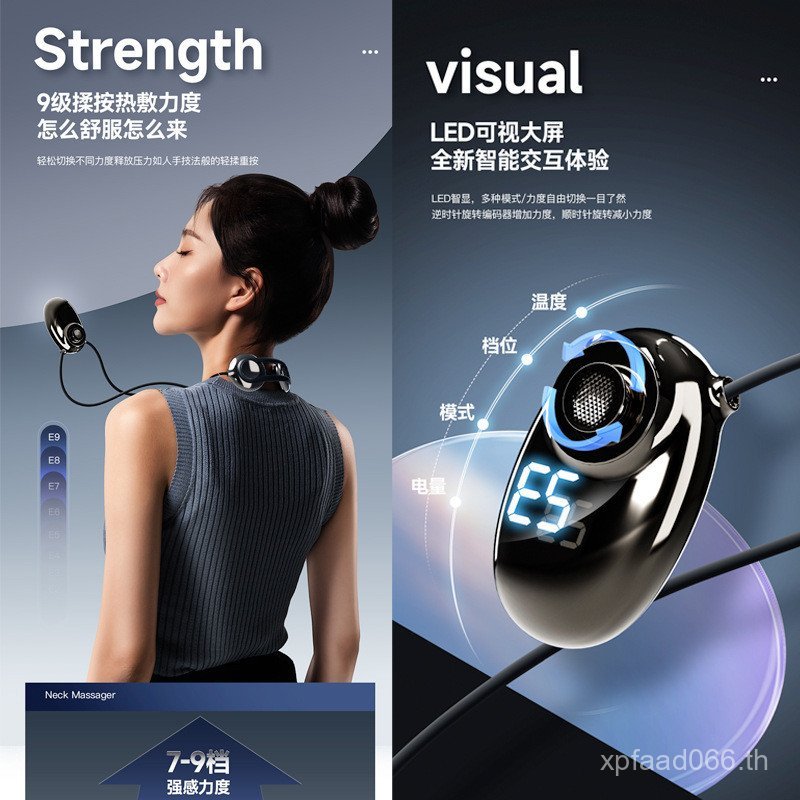 อุปกรณ์ชีพจรไหล่คอข้ามพรมแดนกระดูกสันหลังส่วนคอนวดคอป้องกันคอDual-FrequencyในครัวเรือนปากมดลูกSp