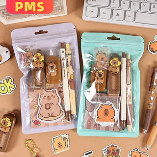 POPmaker shop Set Alat Tulis Capybara / Gift Set Sekolah -​ Tema Choco Cute dengan Buku Catatan, Stiker, dan Sticky Notes  COD