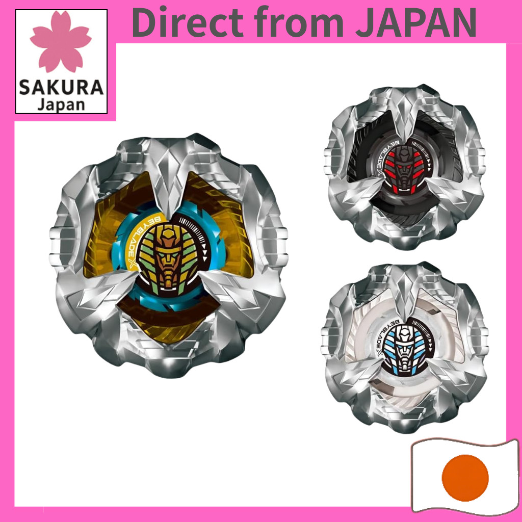 BEYBLADE X BX-27 Random Booster Sphinx Cowl Select