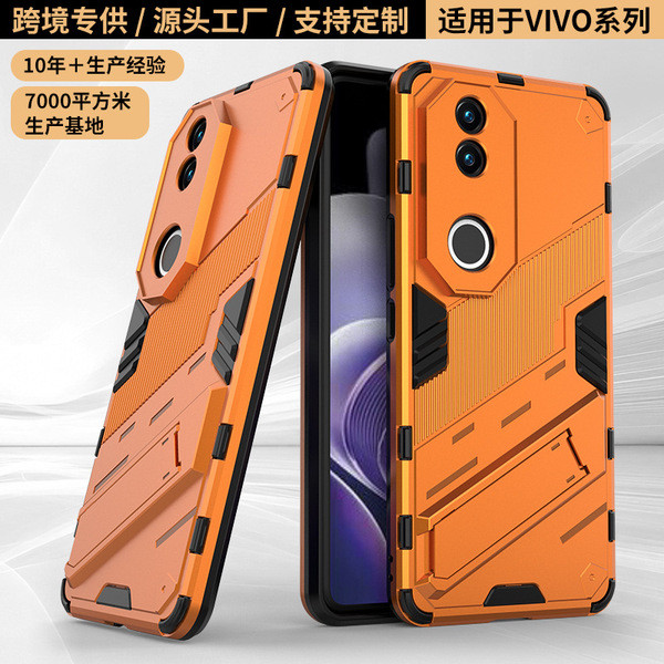 iqoo 13 case เคส iqoo 13 เหมาะสําหรับเคสโทรศัพท์ vivo vivov50 วงเล็บที่มองไม่เห็นกันกระแทกเคสป้องกัน