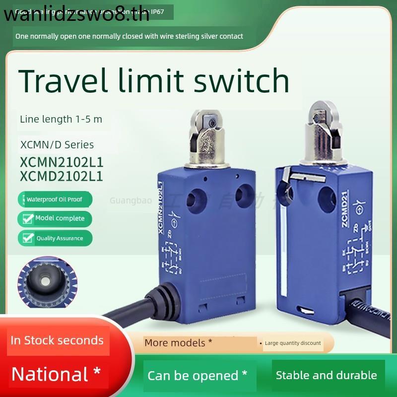 XCMD2102L1 แม่พิมพ์สายกันน้ําจังหวะจํากัดสวิทช์ XCMN2102L1 ZCMD21L1 ZCE02