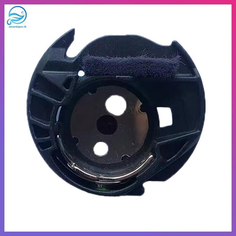 [amandapoe.th] XD1855351 BOBBIN สําหรับ PE700II, PE770, PE780D เย็บปักถักร้อยจักรเย็บผ้าพลาสติก Bobb
