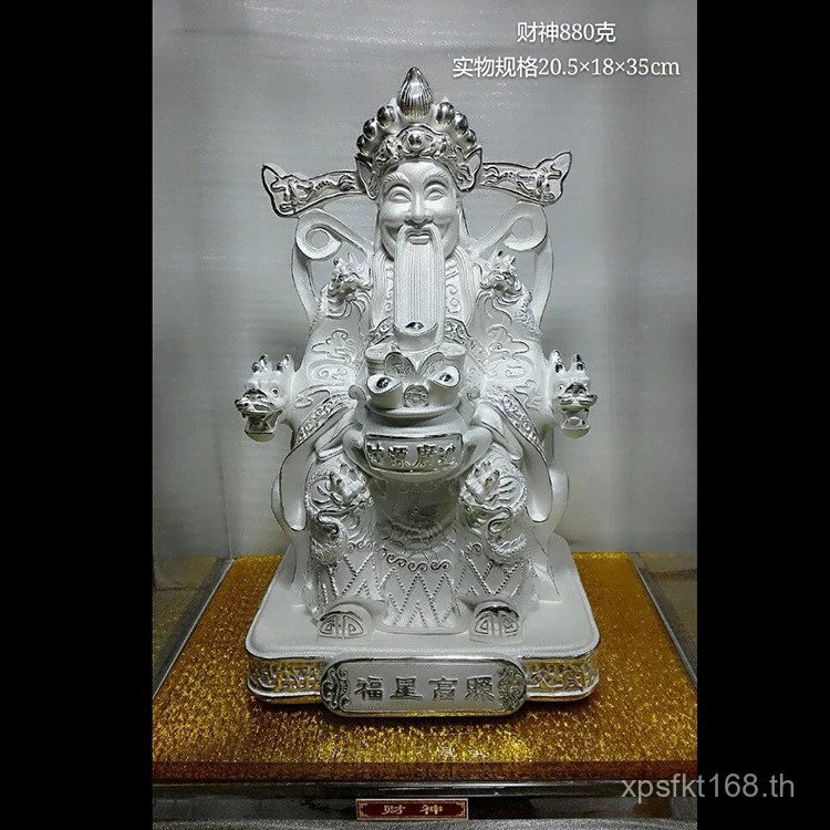 งานฝีมือเงินสเตอร์ลิงเทพเจ้าแห่งความมั่งคั่ง 999 Y57A