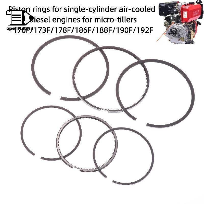 [GoodGirlm1] 3 ชิ้น/เซ็ตแหวนลูกสูบ Fit Single กระบอกเครื่องยนต์ดีเซล 168F 170F 173F 178F 186F 188F 1
