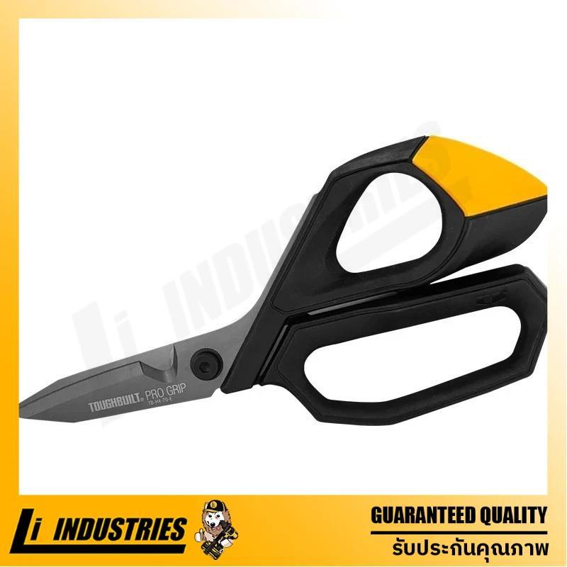 TOUGHBUILT กรรไกรใบมีดไทเทเนียมแบบฟันเลื่อยละเอียด  TB-H4-70-E