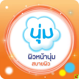 โซฟี ขอบปกป้อง สลิม ผ้าอนามัยแบบมีปีก ผิวหน้านุ่ม ขนาด 22 ซม. แพ็ค 16 ชิ้น