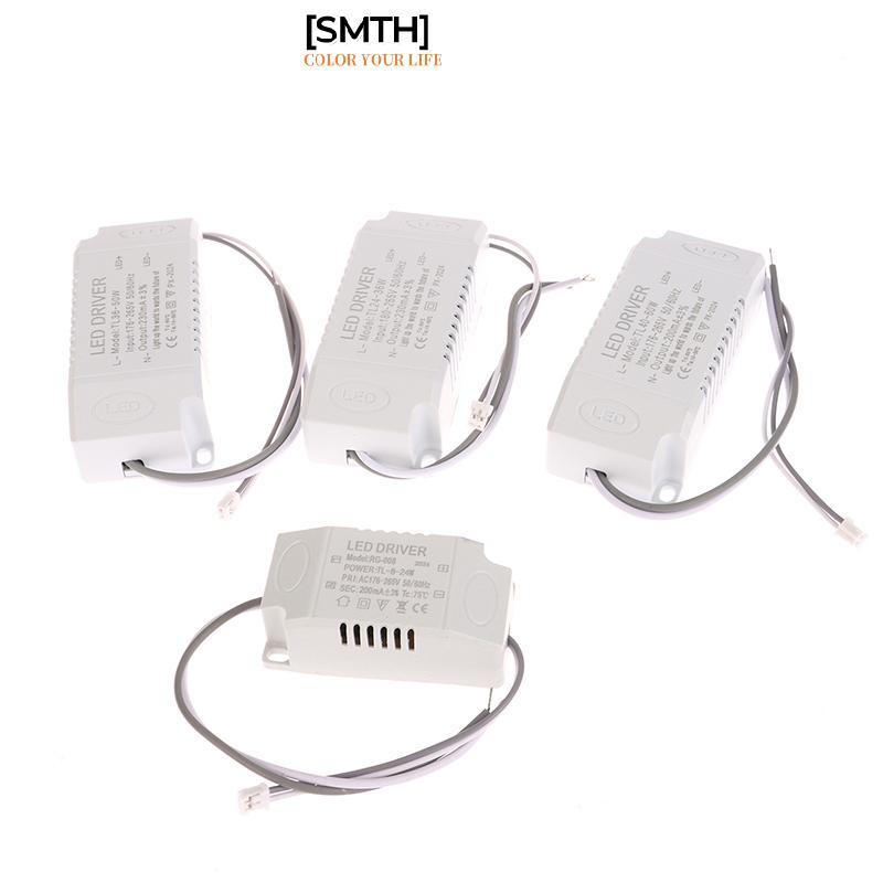 [SMTH] 1PC สีเดียว LED Driver 8-24w 24-36w 36-50w 40-60w LED ไดร์เวอร์กระแสไฟคงที่แหล่งจ่ายไฟ LED Tr