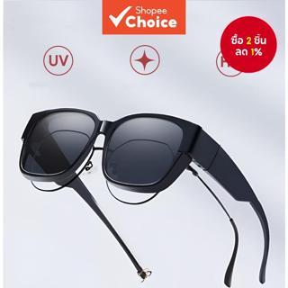 แว่นกันแดดสีดำสำหรับผู้ชายและผู้หญิง UV400 กันแดด เหมาะสำหรั…