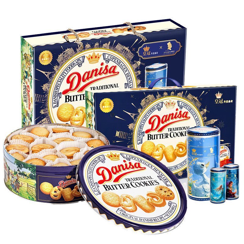 /750 จัดส่งฟรีคุกกี้บิสกิตเดนมาร์ก Danisa908g681g กล่องของขวัญนําเข้าจากอินโดนีเซียมงกุฎ/คุกกี้ K7LX