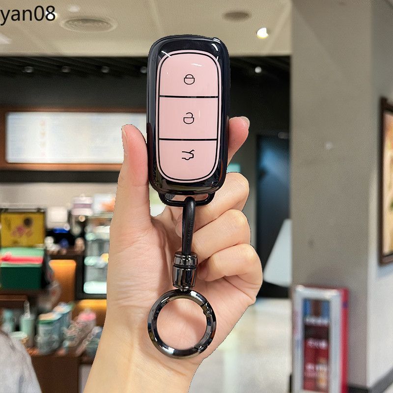 TPU รถ Remote Key กรณี Fob สําหรับ Geely Galaxy L7 Keycase 24 L6 MAX 1.5T Plus AIR PRO Galaxy L7max 