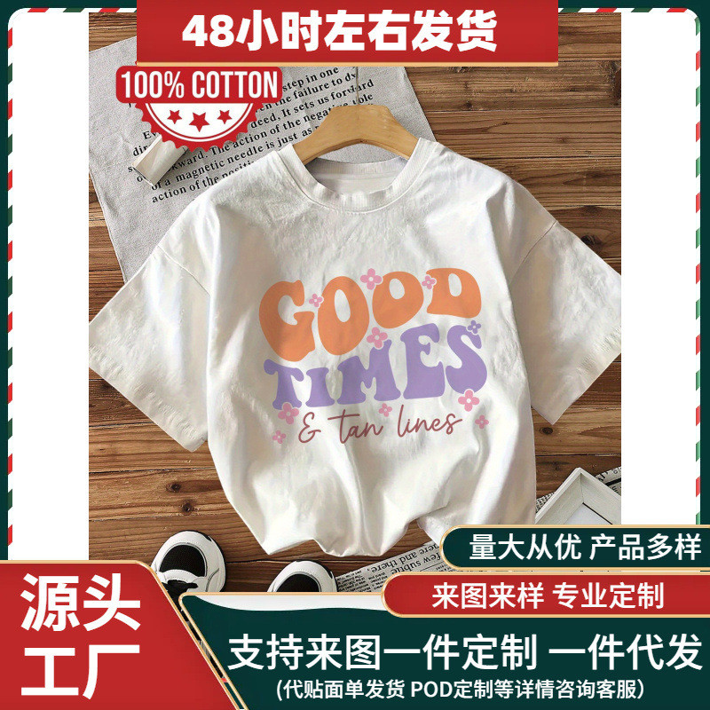 COD 2026 Cross-Border ยุโรปรหัสผ้าฝ้าย T Retro สไตล์ดอกไม้ข้อความ GOOD TIMES สีแทนเส้นพิมพ์แขนสั้นรอ