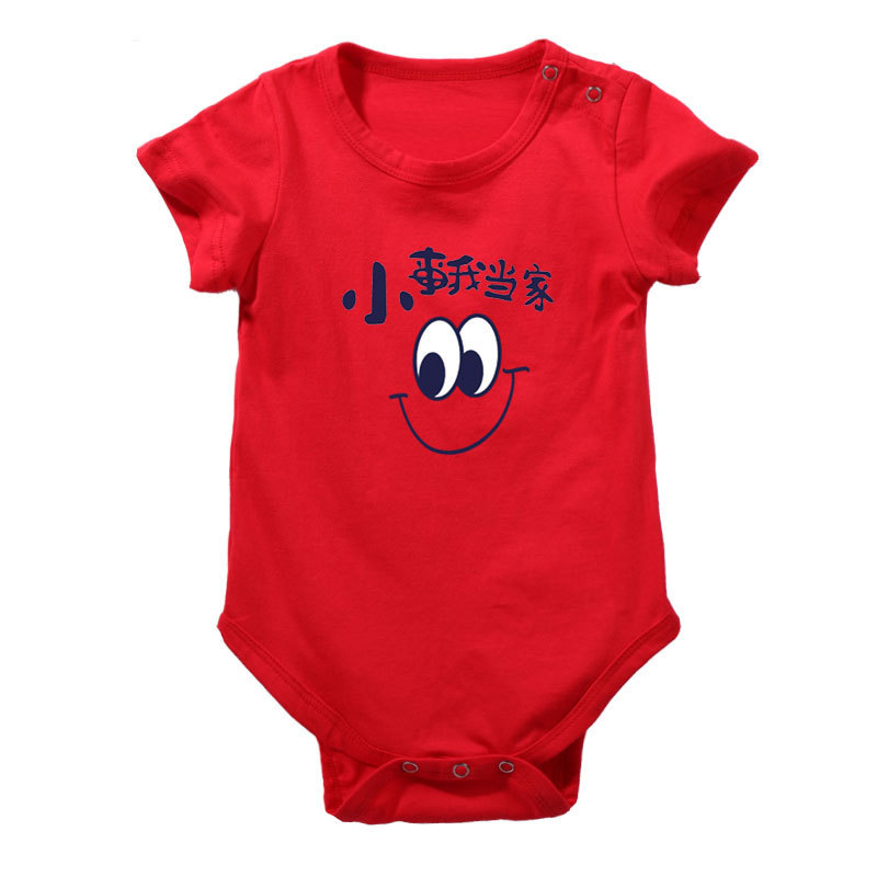 เกาหลีเกาหลี2026Romperแขนสั้นชายหญิงเด็กInfluencerรุ่นผ้าฝ้ายRomperเสื้อผ้าเด็กเสื้อผ้าพ่อแม่และลูกเ