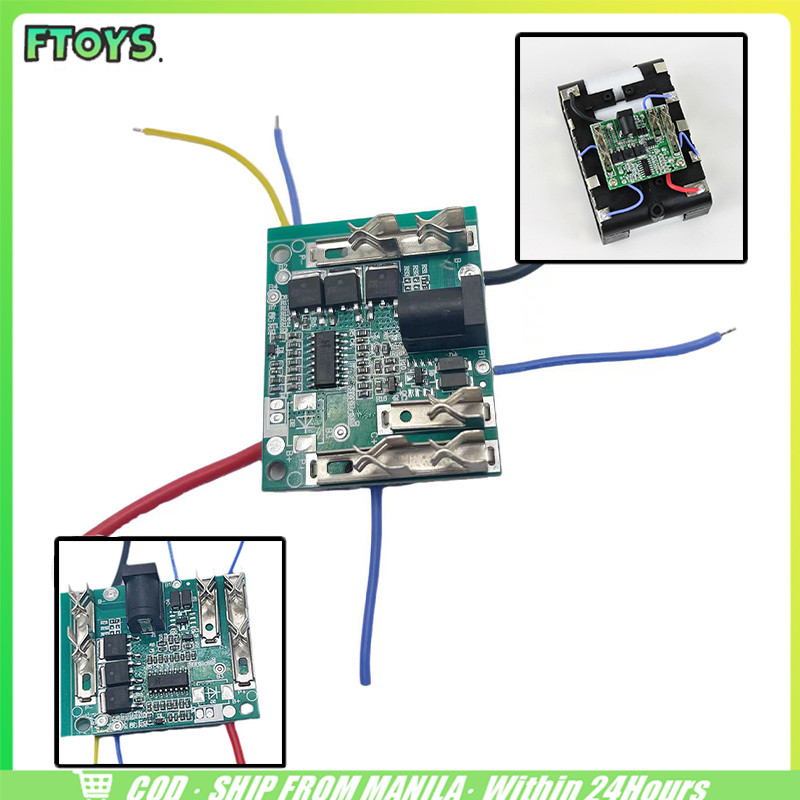 3MOS BMS Protection Board ｜ เหมาะสำหรับแบตเตอรี่ลิเธียม 5S 21V โดยเฉพาะ