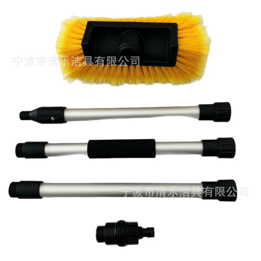 Pass Water Car Wash Brush Car Wash Mop Car Five-Sided Water Brush 3 ส่วนอลูมิเนียม Water Pass Water 
