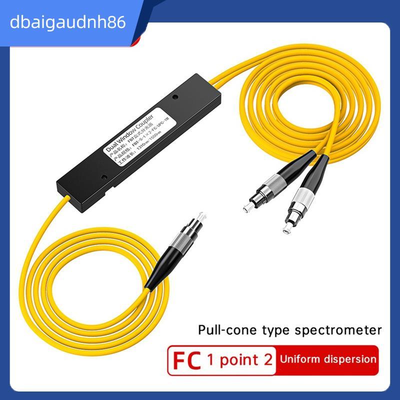 READY STOCKFC/UPC 1/2 Fiber Optical Splitter Dual Window Coupler Fiber Optic Pigtail Splitter สําหรั