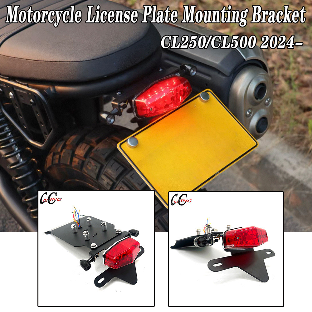 ขายึดระบบกันสะเทือนป้ายทะเบียนรถจักรยานยนต์เหมาะสําหรับ Honda CL250 CL500 2024-บังโคลน Exfoliator