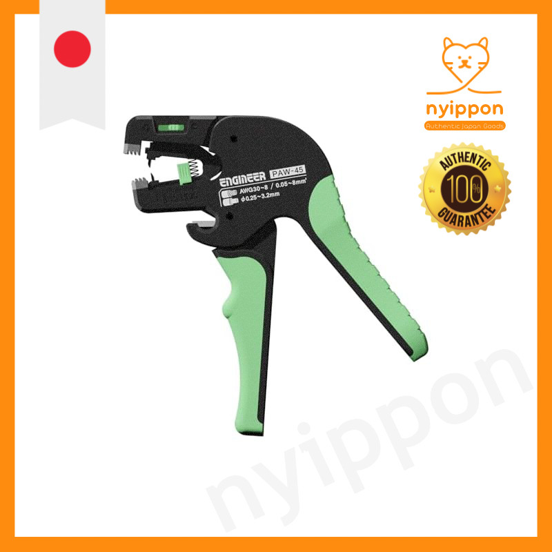 Engineer Auto Wire Stripper LV PAW-45