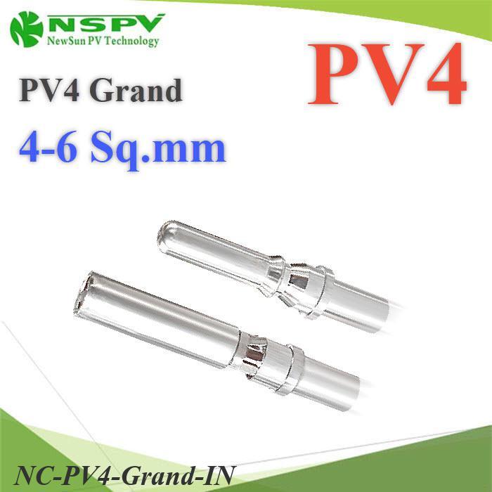 NC ข้อต่อสายไฟ PV-4 MC4 แบบหนา ข้อต่อเข้ากล่อง PV4 Grand 4-6 Sq.mm. (เฉพาะแกนใน)..