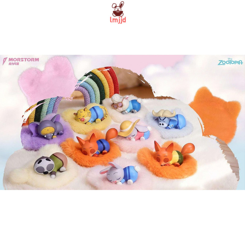 Zootopia 2 Plush Blind Box Series