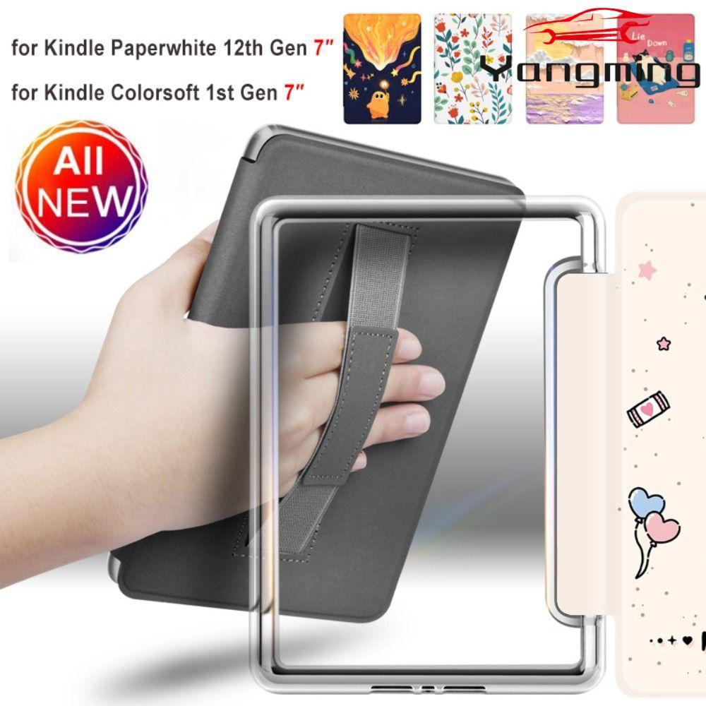 YANGMING e-Reader , Auto Wake/Sleep อะคริลิคสมาร์ทฝาครอบ,หนังทนต่อการสึกหรอเกราะป้องกันสําหรับ Kindl