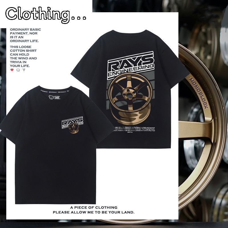 [มีสินค้าในสต็อก] เสื้อยืดแขนสั้นฤดูร้อนสไตล์ญี่ปุ่น ลายล้อแม็ก TE37 ผ้าฝ้ายแท้ ดีไซน์ทันสมัยสำหรับร