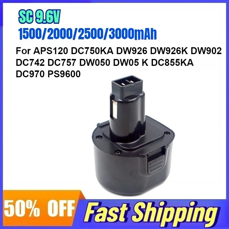 SC 9.6V 3000mAh แบตเตอรี่สําหรับ APS120 DC750KA DW926 DW926K DW902 DC742 DC757 DW050 DW05 K DC855KA 