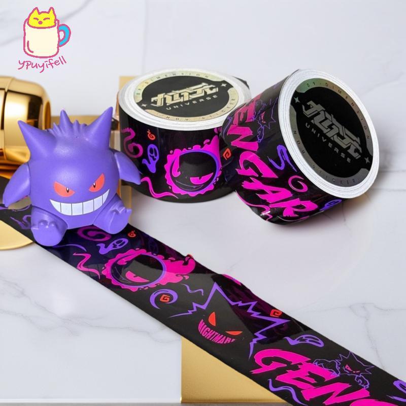 [YPU] 1 ร่างกบโลโก้เทป DIY Pokemon Gengar เทปตกแต่งสําหรับ Collage Journal Scrapbooking คอเต่ากระดาษ